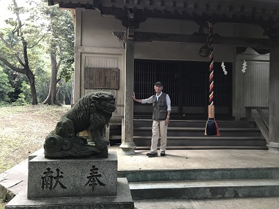 鷹取神社