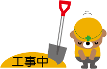 戻る