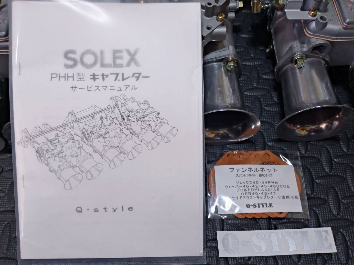 在庫は変動します。掲載分以外にも在庫はございますので お気軽