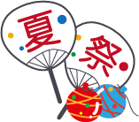 2011.07.23 納涼祭