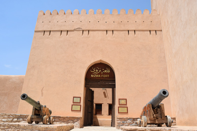 12 Days in Oman - Nizwa