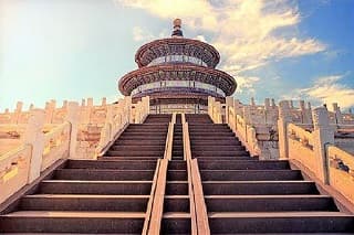 China-Coach