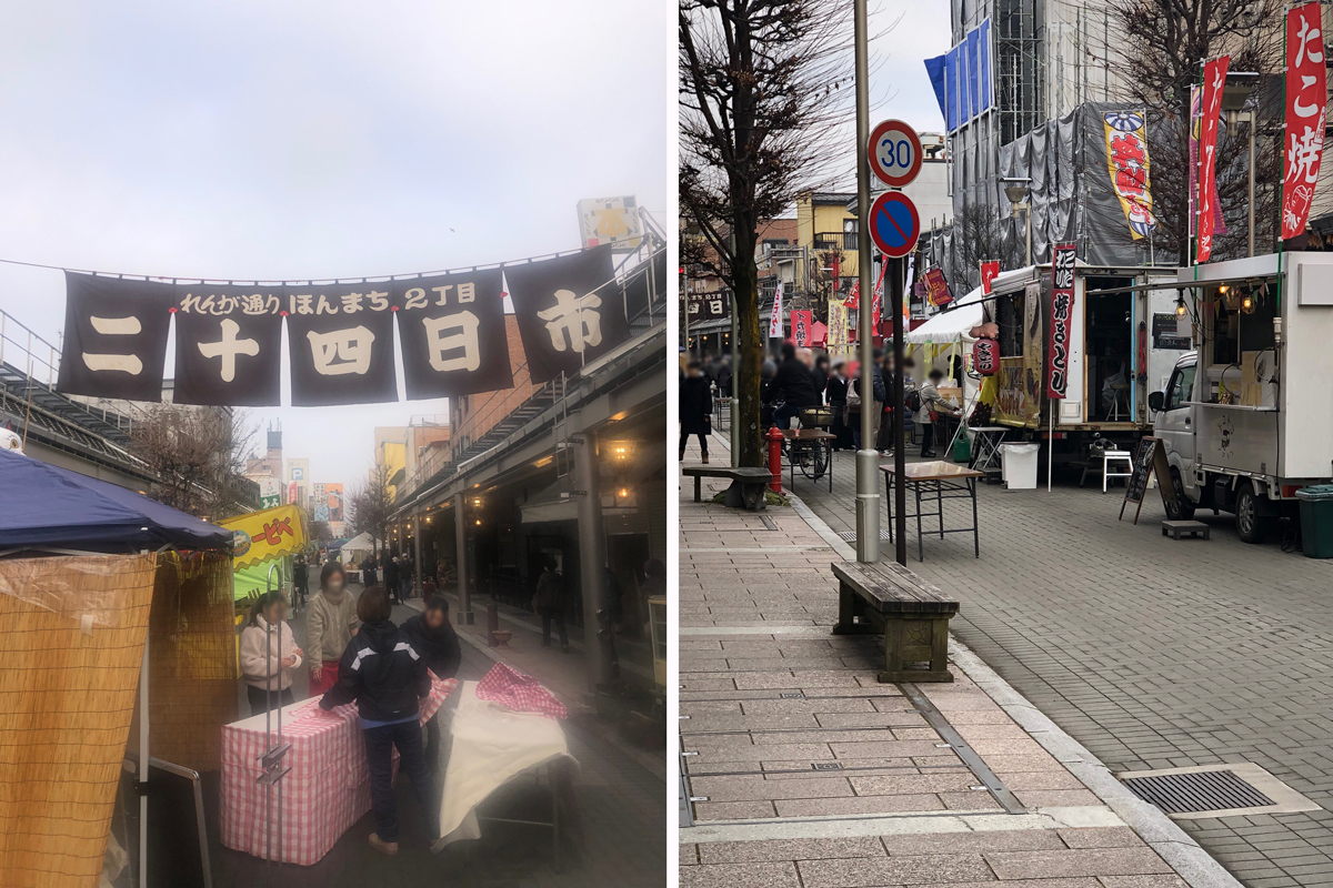 恒例！飛騨高山の２４日市