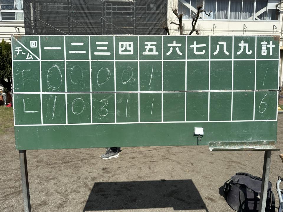 低学年練習試合 VS.新川リトルズ