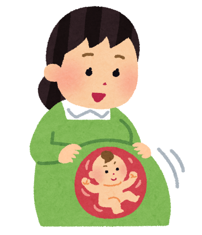 赤ちゃんを認知する その２ 胎児認知 生まれました 行政書士かえで合同事務所