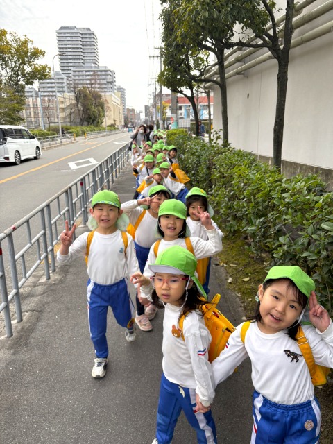 「遠足いってきま～す！！」