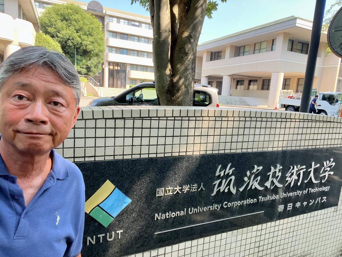 6年目の非常勤講師/筑波技術大学