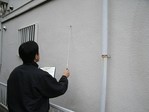 マンション住宅検査 当日の流れ8