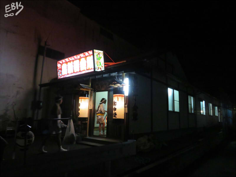 能代役七夕 若会所にて（能代市）