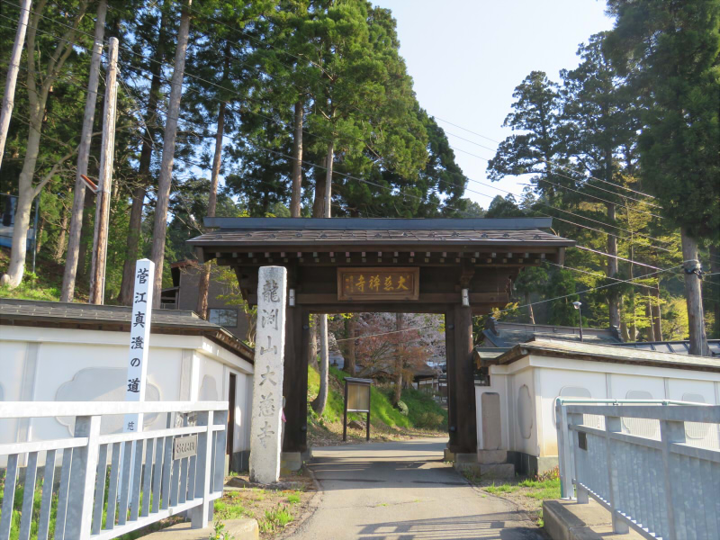 正門