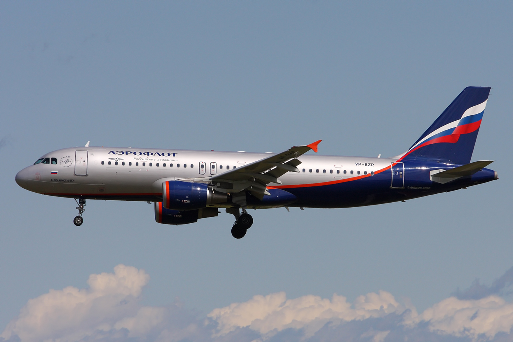 VP-BZR A320-214 3640 Aeroflot @ Munich Airport 05.2009 © Piti Spotter Club Verona