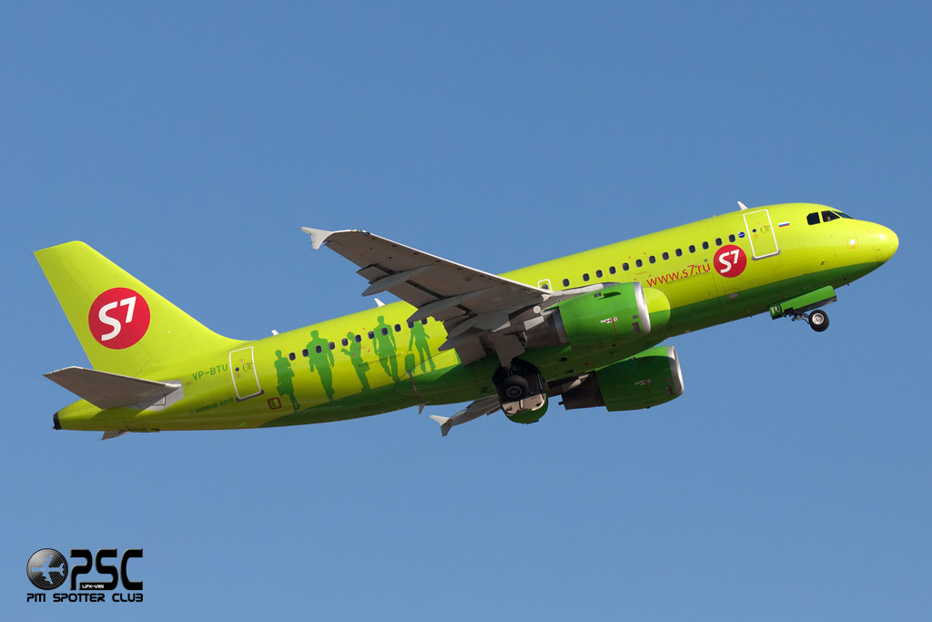 Airbus A319 - MSN 1071 - VP-BTU  @ Aeroporto di Verona © Piti Spotter Club Verona