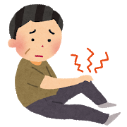 変形性膝関節症