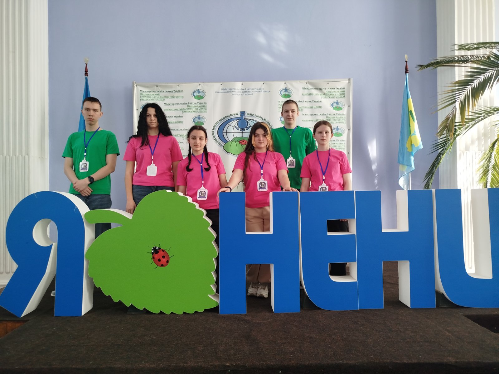 Лозівські ліцеїсти — серед кращих у країні!