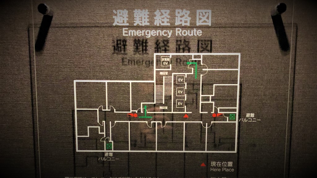 避難経路図の設置基準と作り方消防設備の施工・点検・訓練は大阪市の青木防災㈱