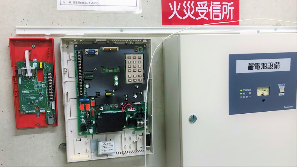 ホーチキ LF-2007D 消火栓始動装置 消防設備 火災報知器 点検 うとき