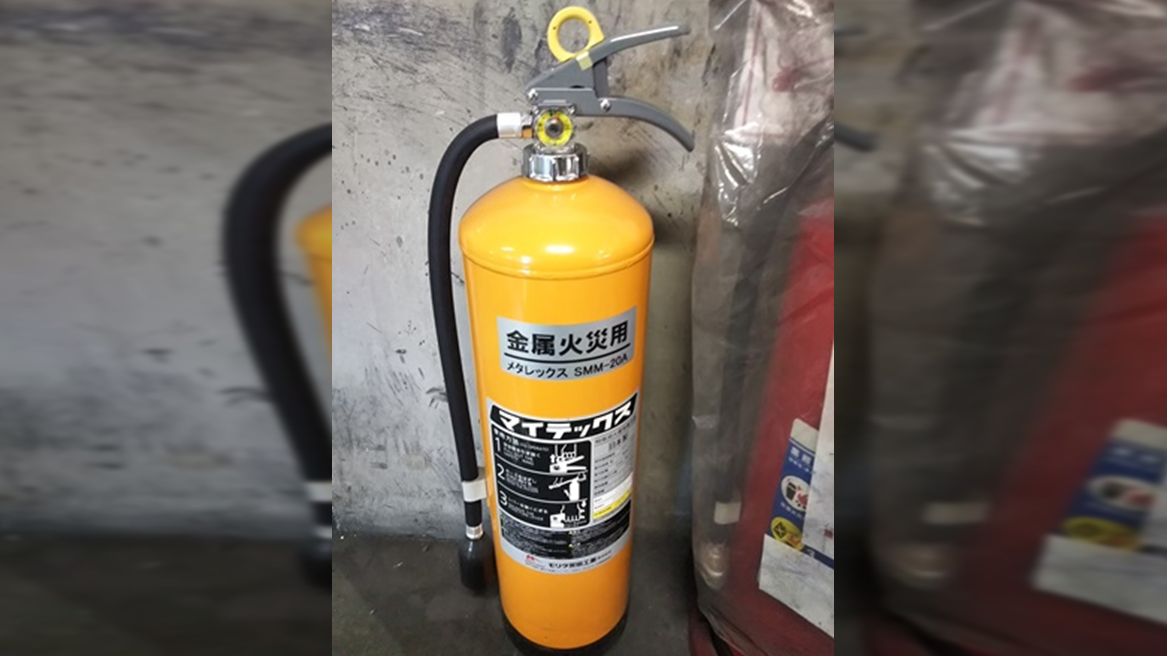 メタレックス
