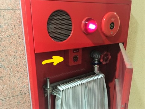 消火ポンプ制御盤の交換工事|大阪市|消防設備|遠隔起動 - (株 消火ポンプ制御盤の交換工事|大阪市|消防設備|遠隔起動 - (株