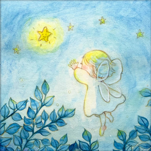 妖精絵師ともりーな　星に願いを