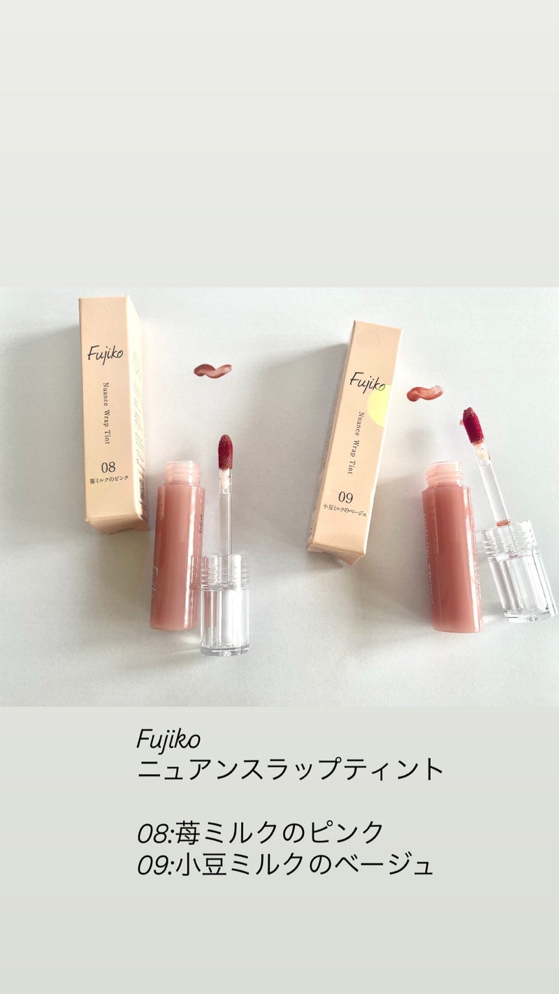 大人は”ミルキー“がちょうどいい