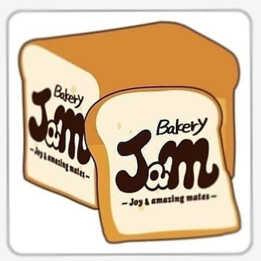 yakitate-bakery-jam ページ！