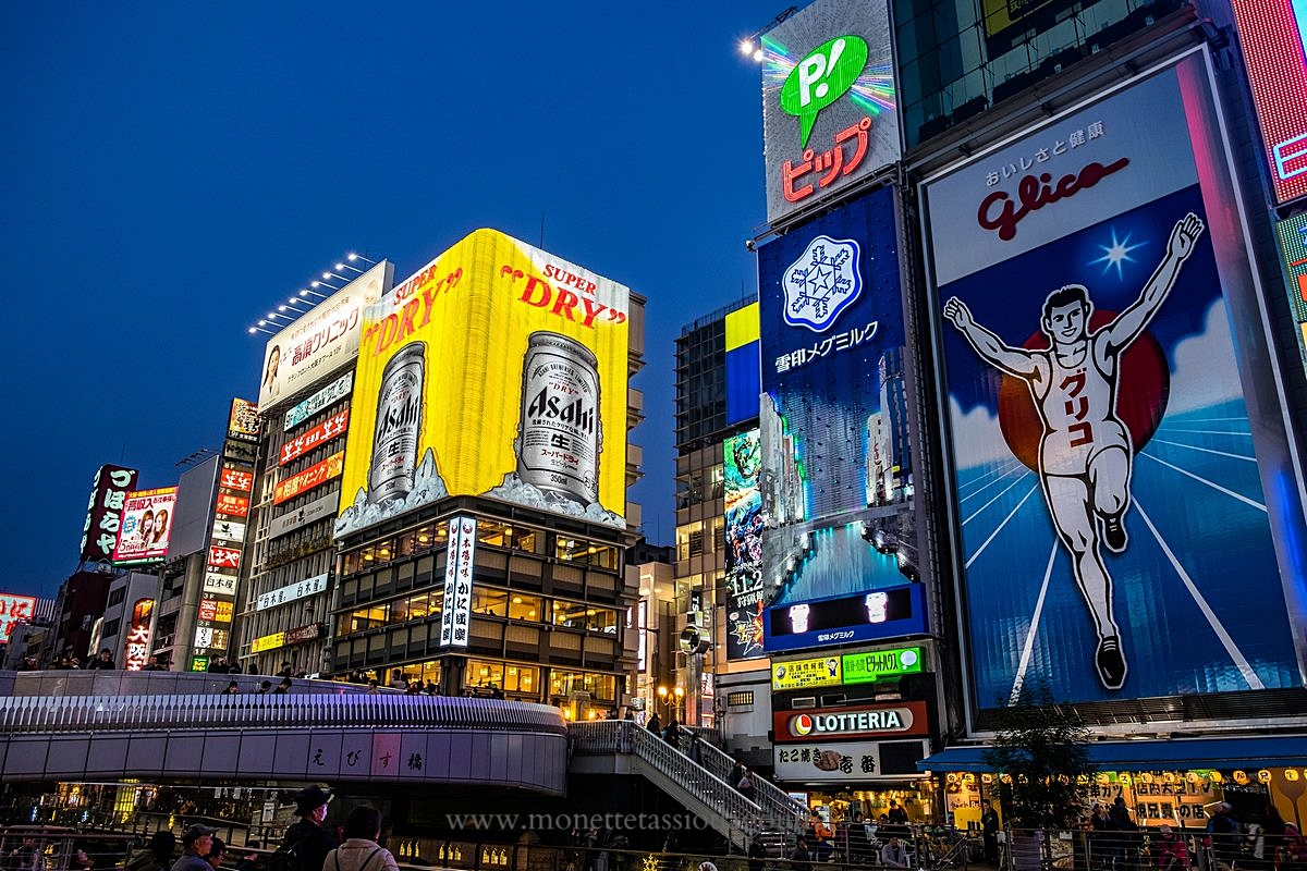 Le quartier Dotonbori , Osaka