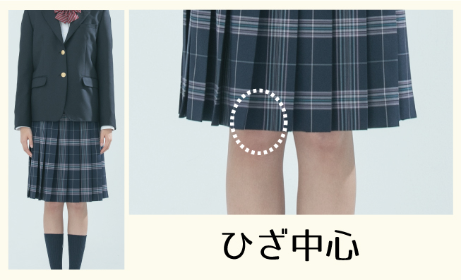細田学園高等学校 - カンコーショップ東日本橋