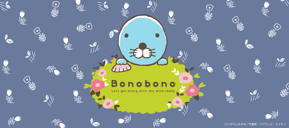 Bonobono - 株式会社久栄社