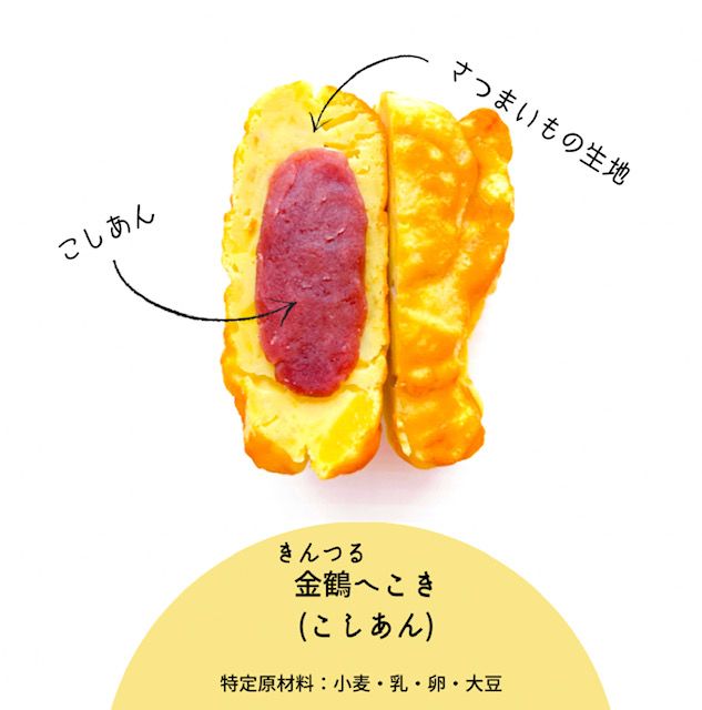 14964794050_2