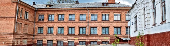 ЗОШ№12 м.Полтава