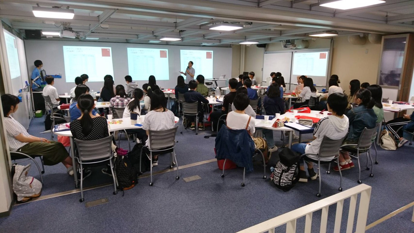小樽商科大学 緑丘祭 公式ホームページ 小樽商科大学 緑丘祭