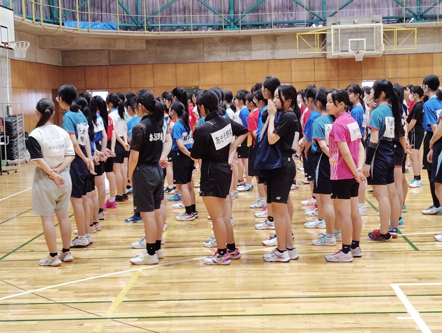 大会