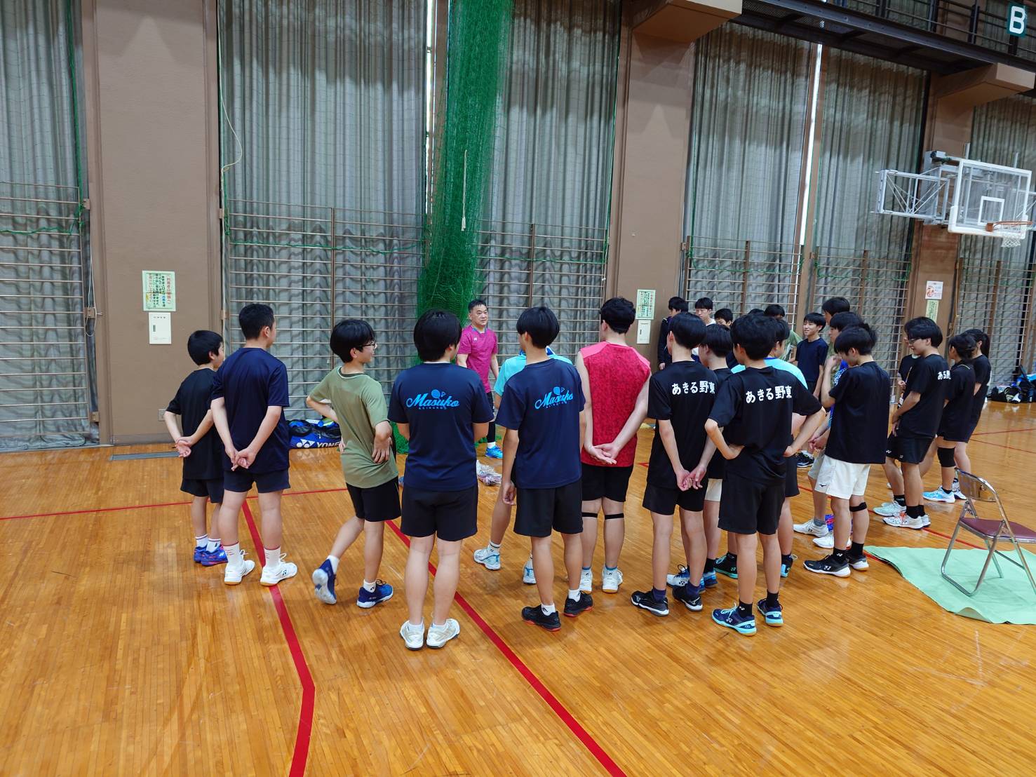 大会