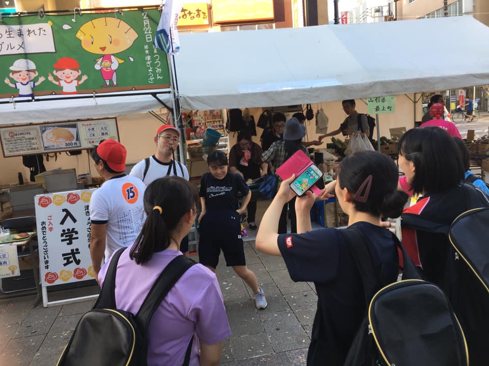 ご当地グルメでまちおこしの祭典 第11回b 1グランプリin明石 2019 11 23 24 津ぎょうざ
