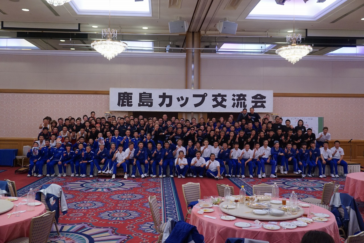 鹿島カップ 仙台西部リトルシニア 公式ホームページ 鹿島カップ 仙台西部リトルシニア 公式ホームページ