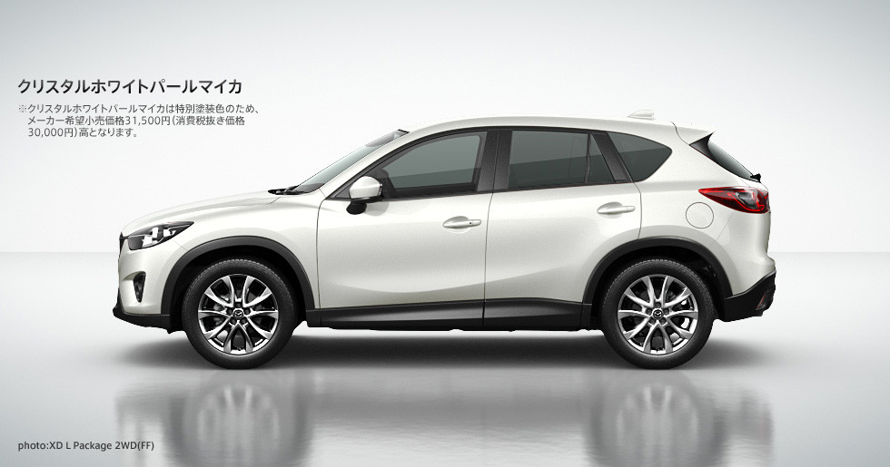 マツダ cx 5 女性のためのかわいい車 くるま ガイド マツダ cx 5 女性のためのかわいい車 くるま ガイド
