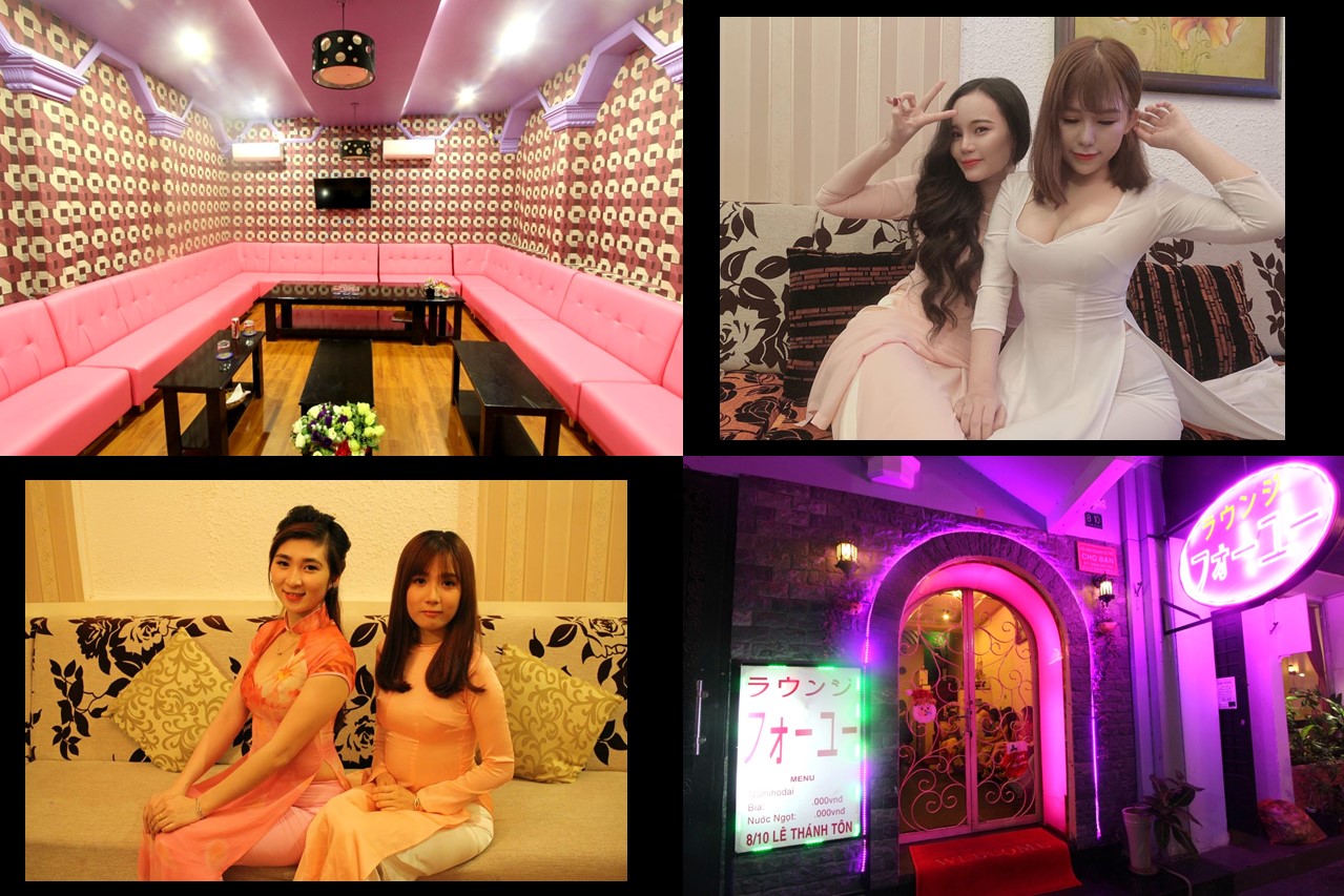 For You ホーチミンのカラオケ店 フォーユー For You ホーチミンのカラオケ店 フォーユー