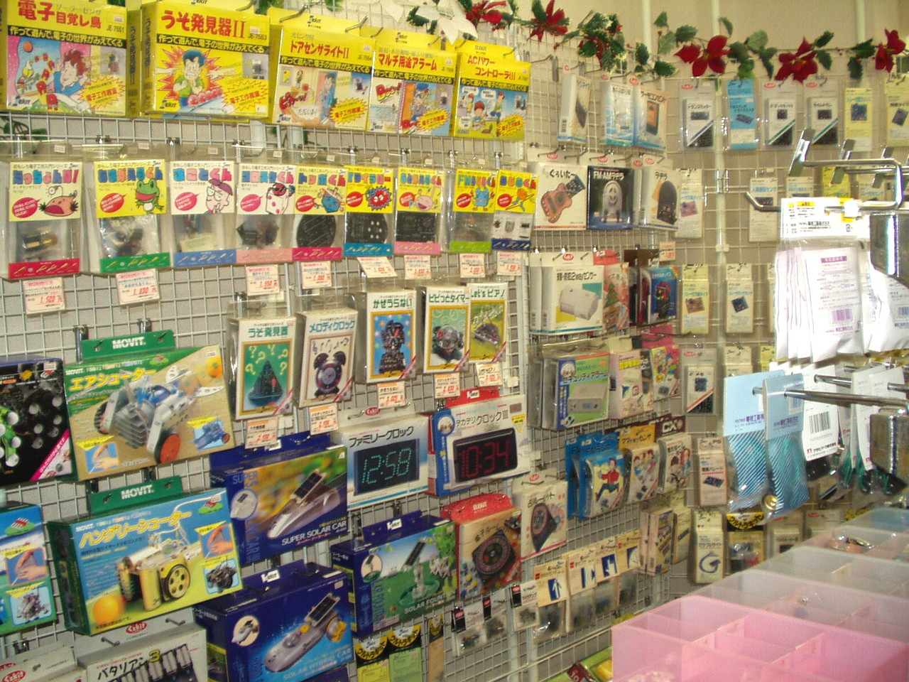 エレキット Ekジャパン 工作キット 電子部品の販売 パーフィル電子 岐阜県美濃加茂市