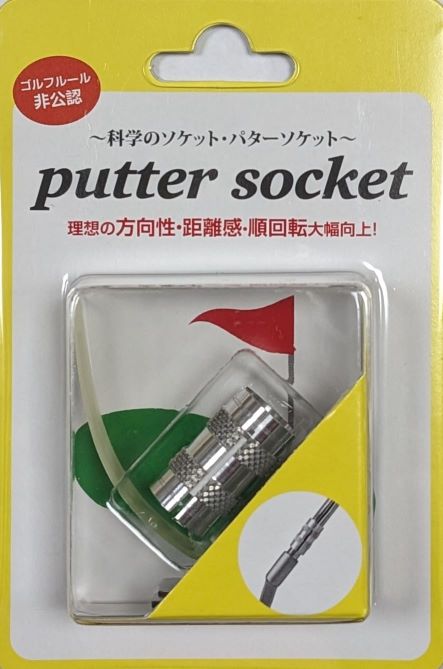 ゴルフアイテム　新商品！！