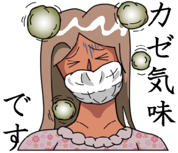 LINEスタンプ メガネ―ゼOL