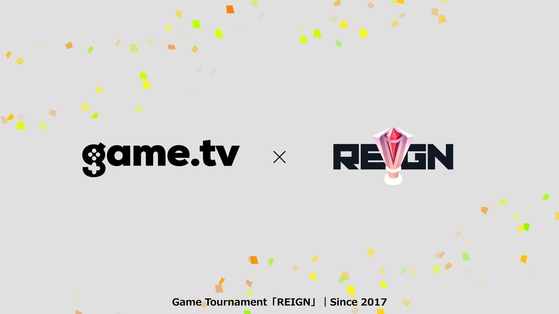 モバイルeスポーツプラットフォーム『Game.tv』との連携を強化