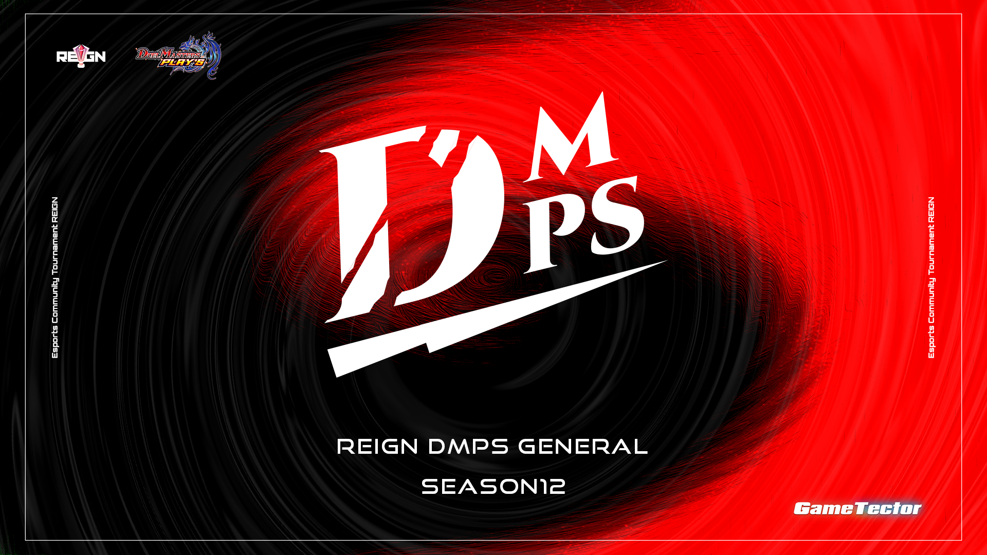 「REIGN DMPS General Season12」開催決定！