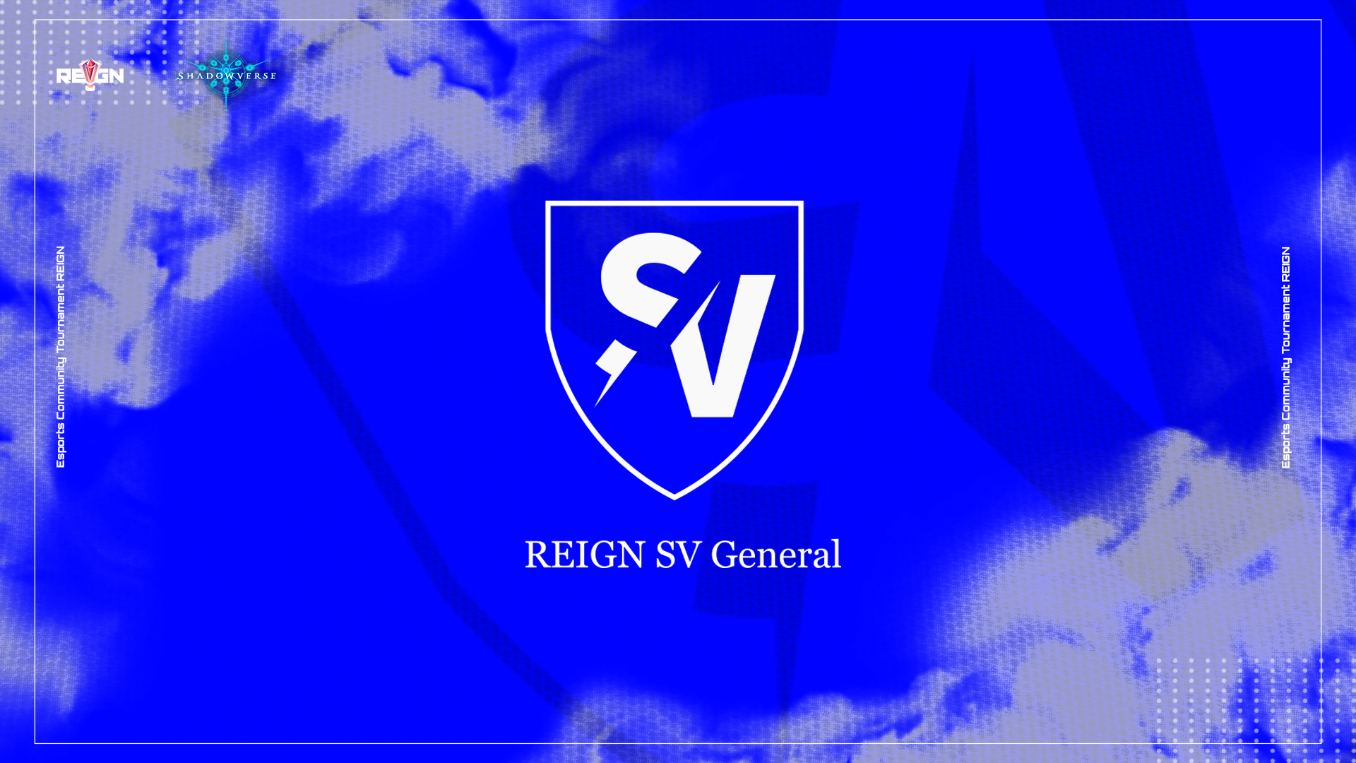 「REIGN SV General」の活動休止について