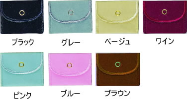 ジュエリーポーチ - 株式会社アクト