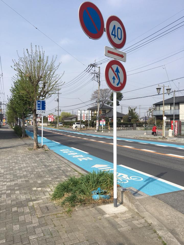 道路標識柱の修繕 ごんもり幸男