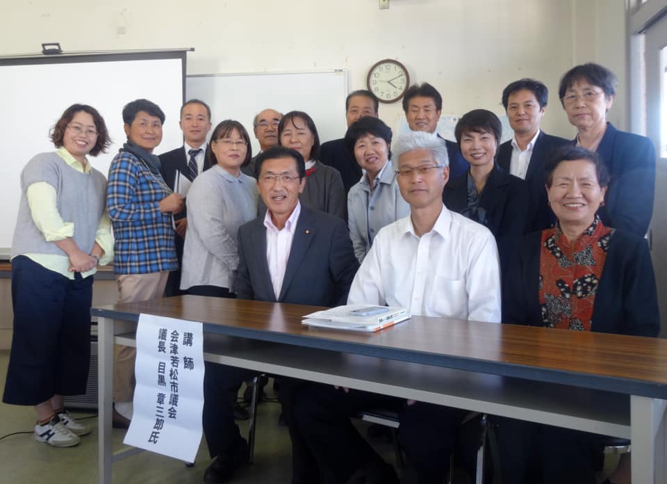 重要な議会の財政チェック能力　古賀市は大丈夫か？