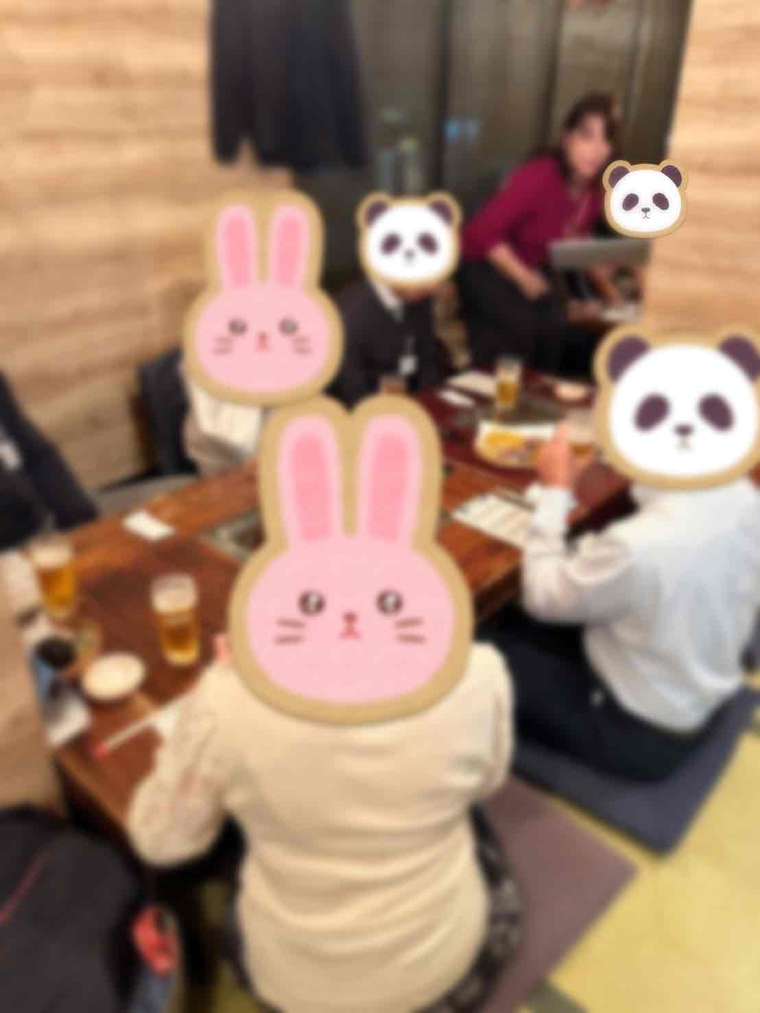 大人の恋の宴会