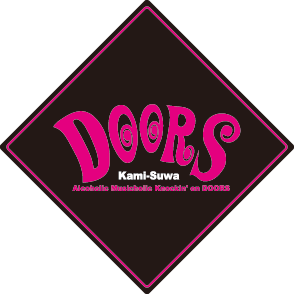 KamiSuwaDOORS