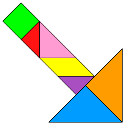 Tangram Arrow 2