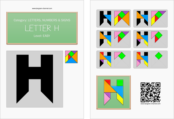 Tangram worksheet 114 : Letter H - This worksheet is available for free download at http://www.tangram-channel.com